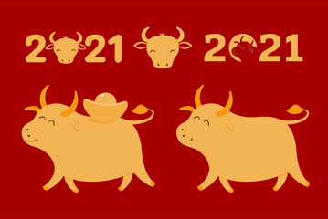 2021 Chinese New Year elements collection, cute ox, isolated gold on red. Hand drawn flat style vector illustration. Design concept, clipart for CNY, Seollal, Tet card, banner, poster, holiday decor.