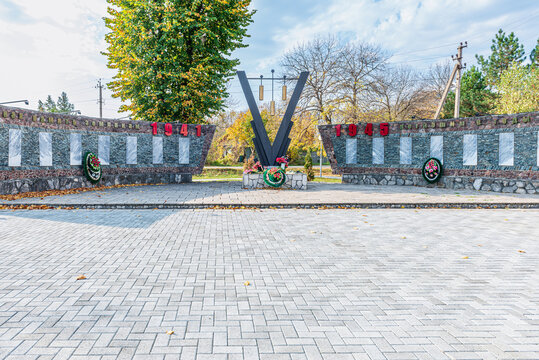 Befreiungskrieg Bilder Durchsuchen 5,383 Archivfotos,