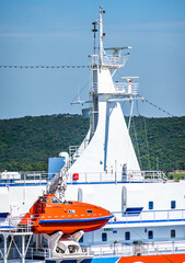 part of a modern passenger ship