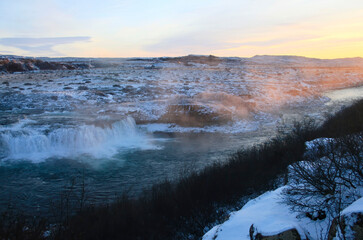 The Beautiful Waterfall Faxifoss in Iceland, Europe