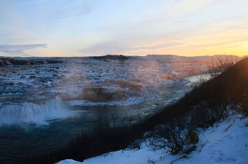 The Beautiful Waterfall Faxifoss in Iceland, Europe