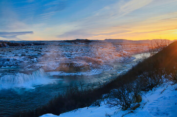The Beautiful Waterfall Faxifoss in Iceland, Europe