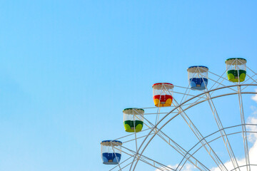 ferris wheel and sky