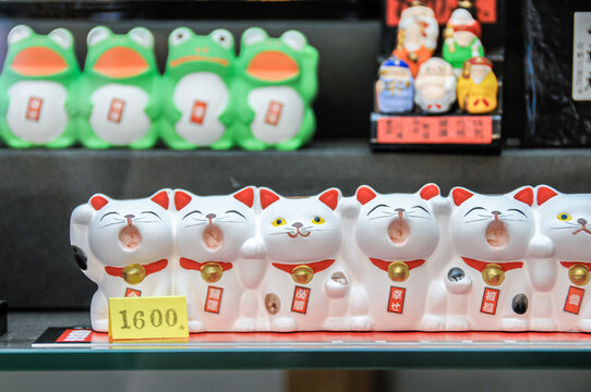 Automne au Japon,&agrave; tokyo, maneki neko