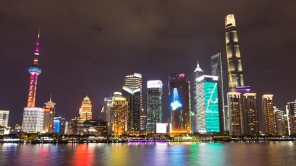 Obraz premium Shanghai. Skyscrapers of Pudong district. 