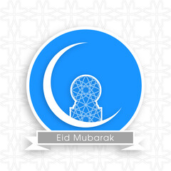 Illustration of Eid Mubarak for the celebration of Muslim community festival.