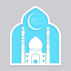 Illustration of Eid Mubarak for the celebration of Muslim community festival.