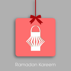 Ramadan Kareem greeting card for the Muslim festival occasion.