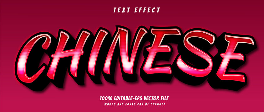 chinese text effect design vector