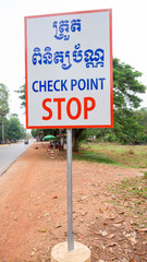 Signboard of the checkpoint for Angkor Wat Area, Cambodia