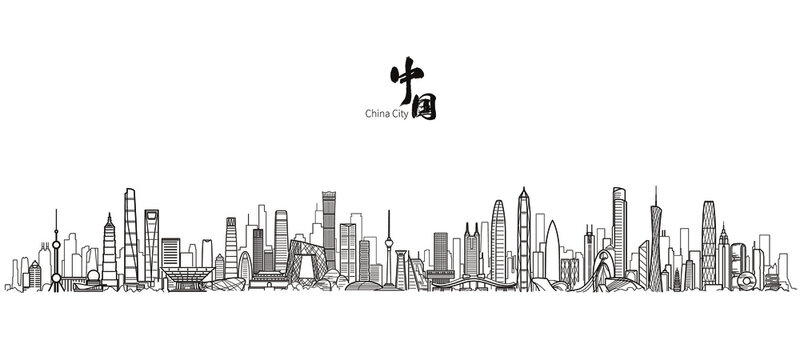 Vector illustration of landmark buildings in China's first-tier cities
