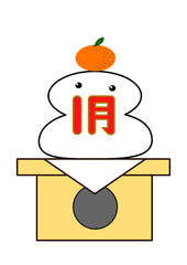 1月　イメージ