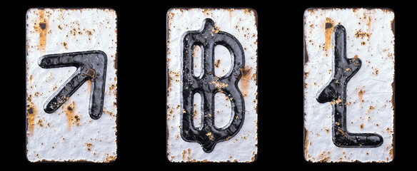 Set of symbols up arrow, baht, litecoin made of forged metal on the background fragment of a metal surface with cracked rust.
