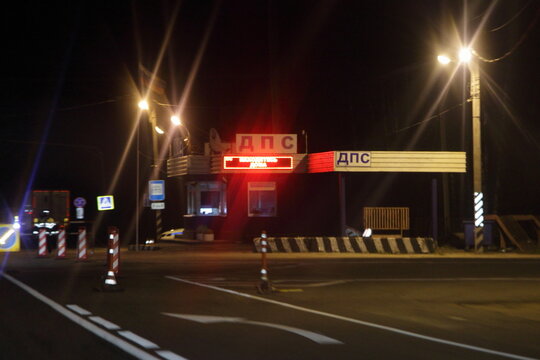 Moscow Region / Russia &ndash; 08 20 2020: DPS Russian Road Police office stationary post on M1 Moscow-Minsk Hidhway road at summer night, transportation safety control