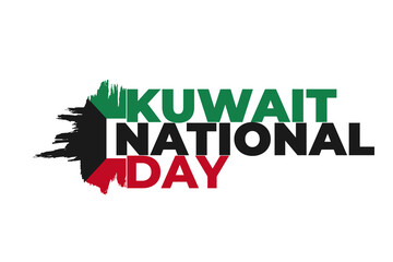 Happy Kuwait National Day greeting card, banner, poster design print. Kuwait flag grunge vector illustration on white background. National holiday.