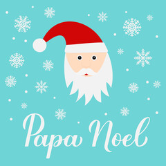 Papa Noel calligraphy hand lettering with cute cartoon character. Santa Claus  in Spanish typography poster. Easy to edit vector template for greeting card, banner, flyer, sticker, etc