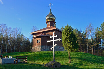 consecrated in 2010 a wooden temple of the Orthodox Church of the Holy Resurrection in the village...