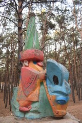 Скульптура