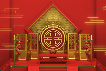 Chinese decorative background, prosperity elements, 3d rendering.