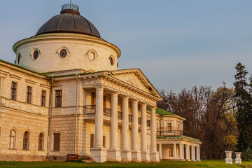Fototapeta premium Historical and Cultural Reserve 