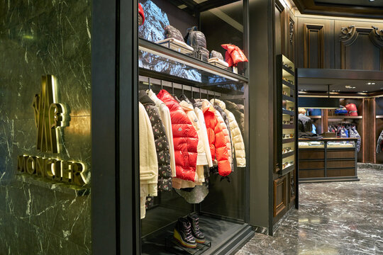 ROME, ITALY - CIRCA NOVEMBER, 2017: interior shot of a Moncler store in  Fiumicino International Airport. Moncler is an Italian apparel manufacturer  and lifestyle brand. Stock Photo | Adobe Stock