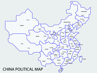 China political map divide by state colorful outline simplicity style. Vector illustration.	
 - obrazy, fototapety, plakaty