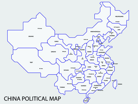 China political map divide by state colorful outline simplicity style. Vector illustration.	
