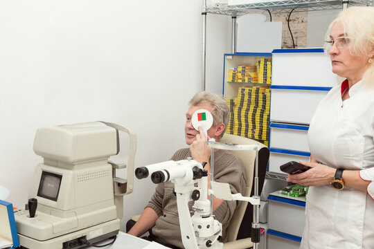 Vision test