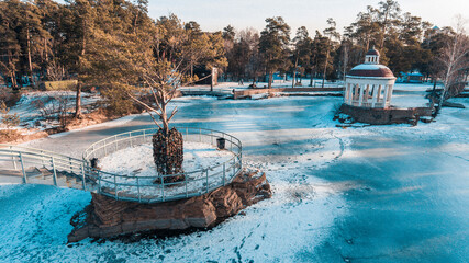 Park of Gagarin in Chelyabinsk