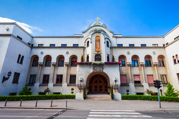 Obraz premium Serbian Orthodox Church Patriarchate Building, Belgrade