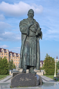 Kazan, Russia. Monument to the famous Muslim Volga Bulgar poet Qol Ghali (or Qul Ali) in Millennium Park.