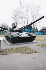 russian tank in the park
