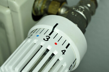 heizk&ouml;rperthermostat