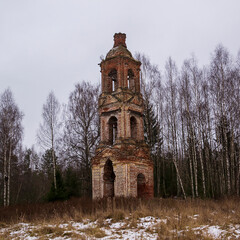 landscape abandoned bell tower