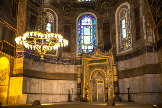 Mihrab with oriental ornament in Hagia Sofia, close-up.