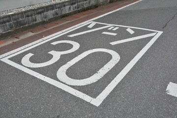 ゾーン30