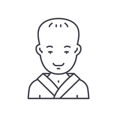 Peaceful icon, linear isolated illustration, thin line vector, web design sign, outline concept symbol with editable stroke on white background.