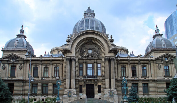 El Palacio CEC (en rumano, Palatul C.E.C.), construido en 1900. Est&aacute; situado en Calea Victoriei frente al Museo Nacional de Historia, en Bucarest, Ruman&iacute;a.