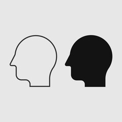 Head with brain icon isolated on white background. Vector illustration.