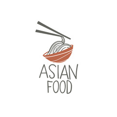 asian food, simple vector logo with handdrawn lettering composition