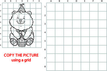 Vector illustration of grid copy puzzle with happy cartoon character for children