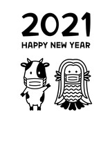 2021年丑年年賀状　マスクを付けたアマビエと牛　一色