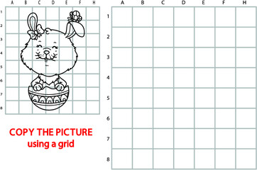 Vector illustration of grid copy puzzle with happy cartoon character for children