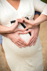 Grossesse, maternité, femme enceinte