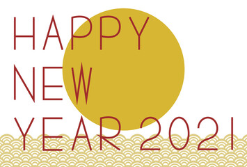 2021年の年賀状イラスト: 太陽と青海波模様