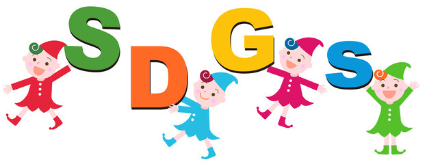 SDGsの文字と子供のアイコン素材（RGB指定色ウォッチ付）