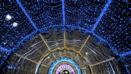 New Year's illumination in Moscow in the form of an arch.