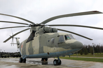 Fototapeta na wymiar Russian military transport helicopter Halo