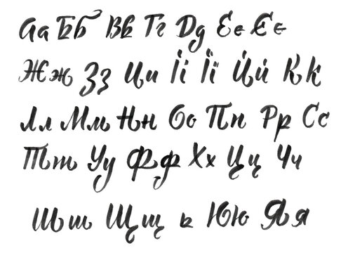 Ukrainian, English alphabet by brushpen