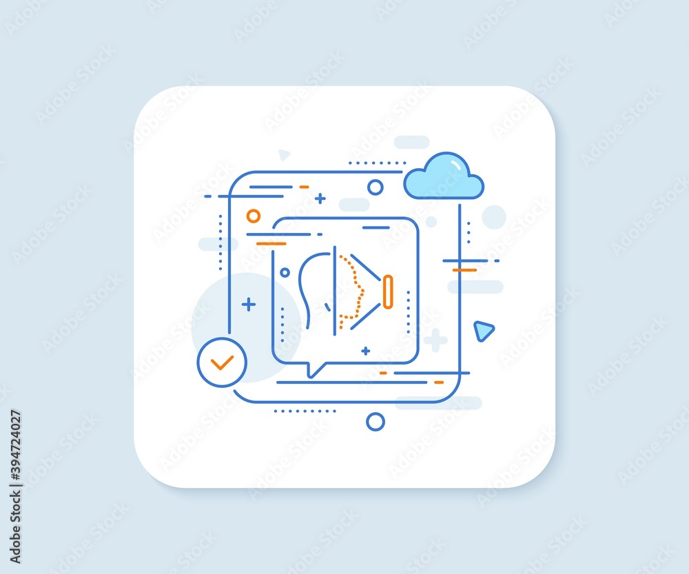 Poster face scanning line icon. abstract vector button. phone face id sign. head recognition symbol. face i